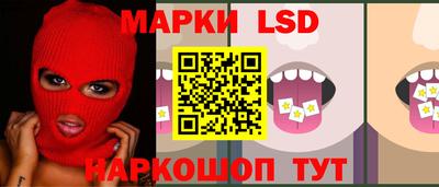 альфа пвп VHQ Краснокаменск