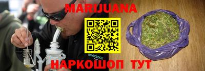 альфа пвп VHQ Краснокаменск