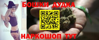 крисы Краснознаменск