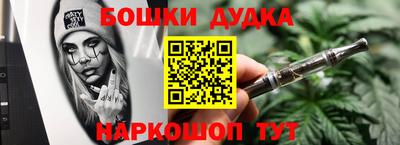 альфа пвп VHQ Краснокаменск