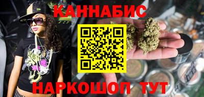 альфа пвп VHQ Краснокаменск