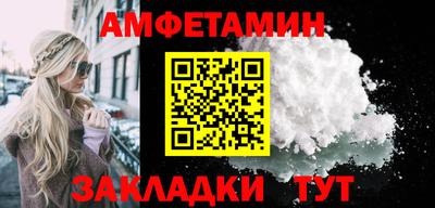 крисы Краснознаменск