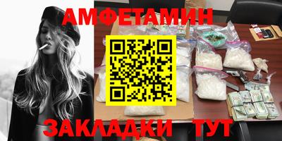 крисы Краснознаменск