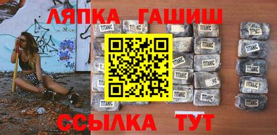 крисы Краснознаменск