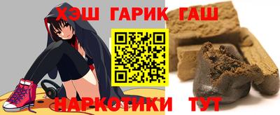 спайс Краснодар