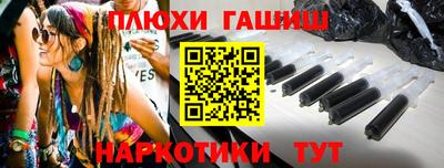 крисы Краснознаменск