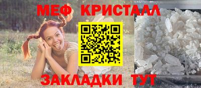 альфа пвп VHQ Краснокаменск